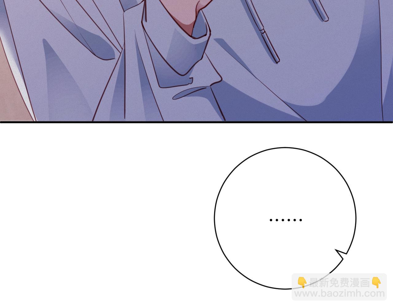 第95集   护工(1/2)-第97话