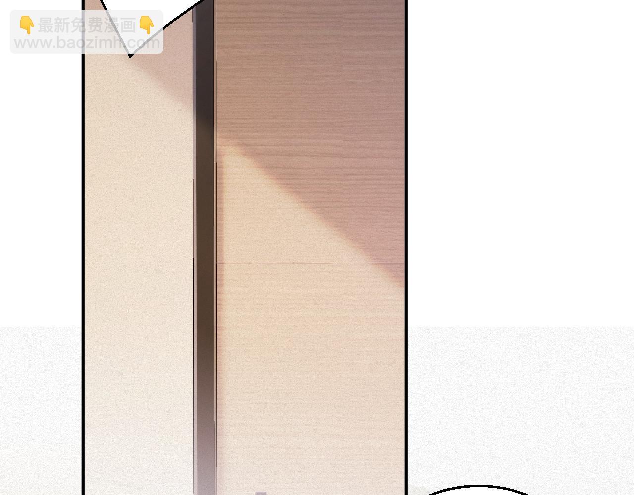 第95集   护工(1/2)-第97话