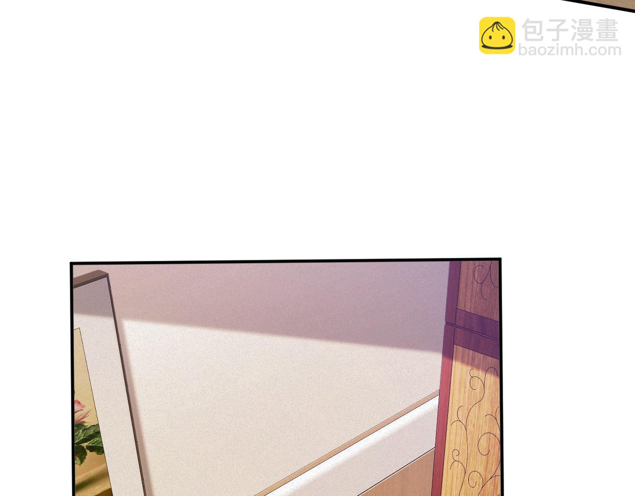 第95集   护工(1/2)-第97话