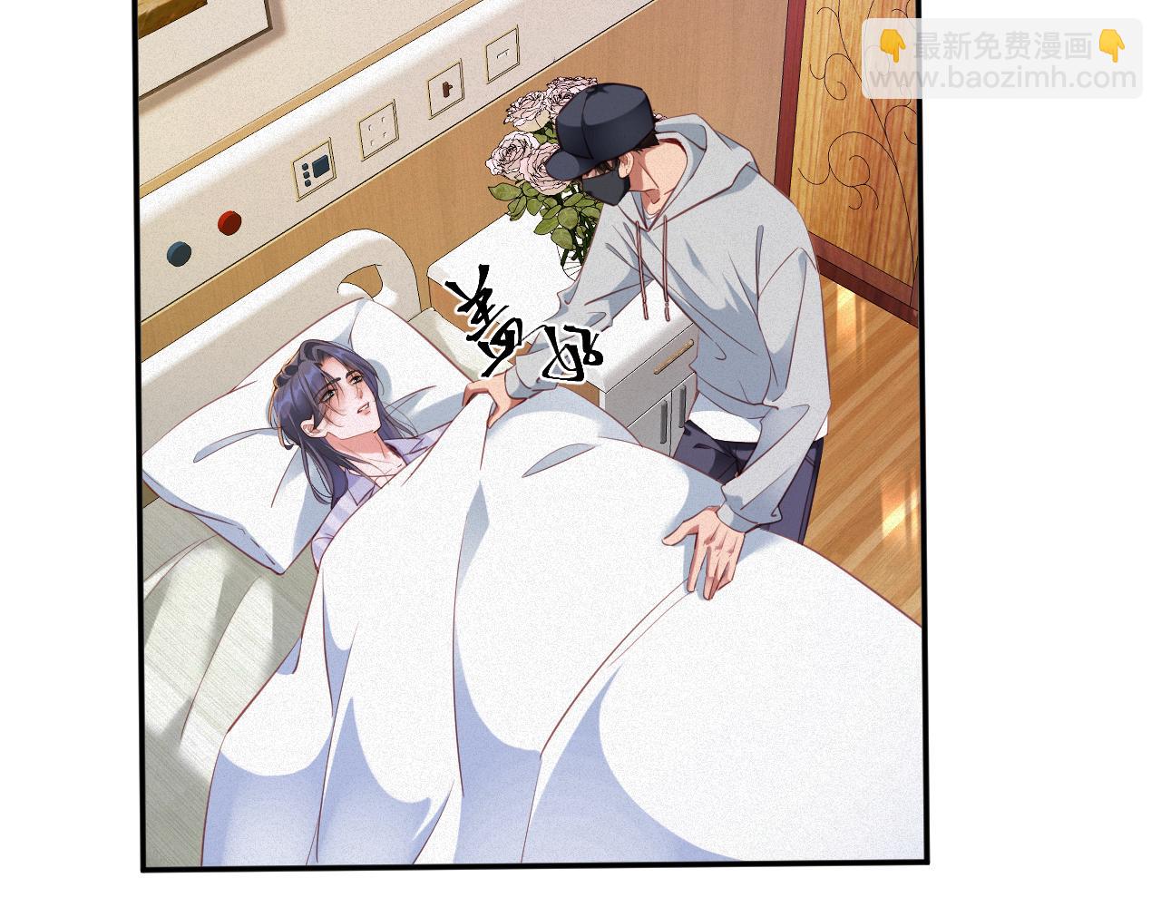 第95集   护工(1/2)-第97话