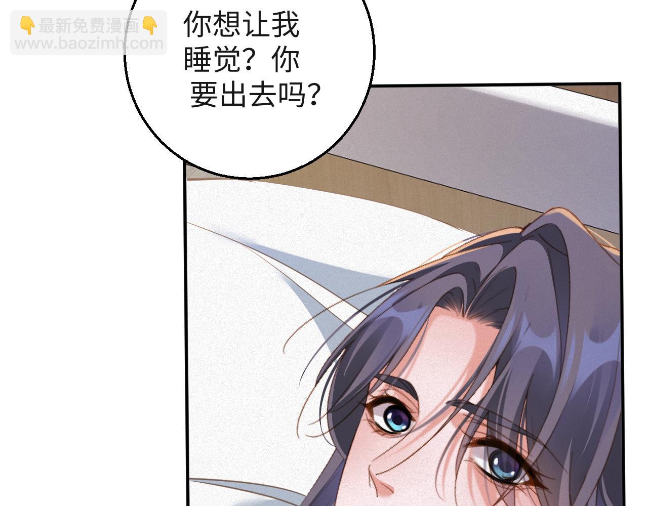 第95集   护工(1/2)-第97话