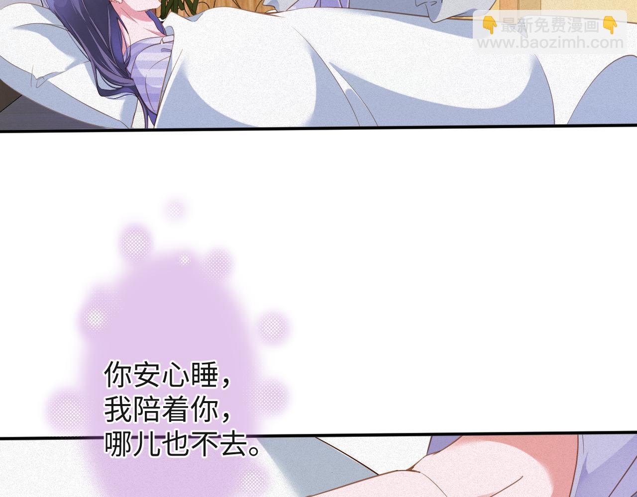 第95集   护工(1/2)-第97话