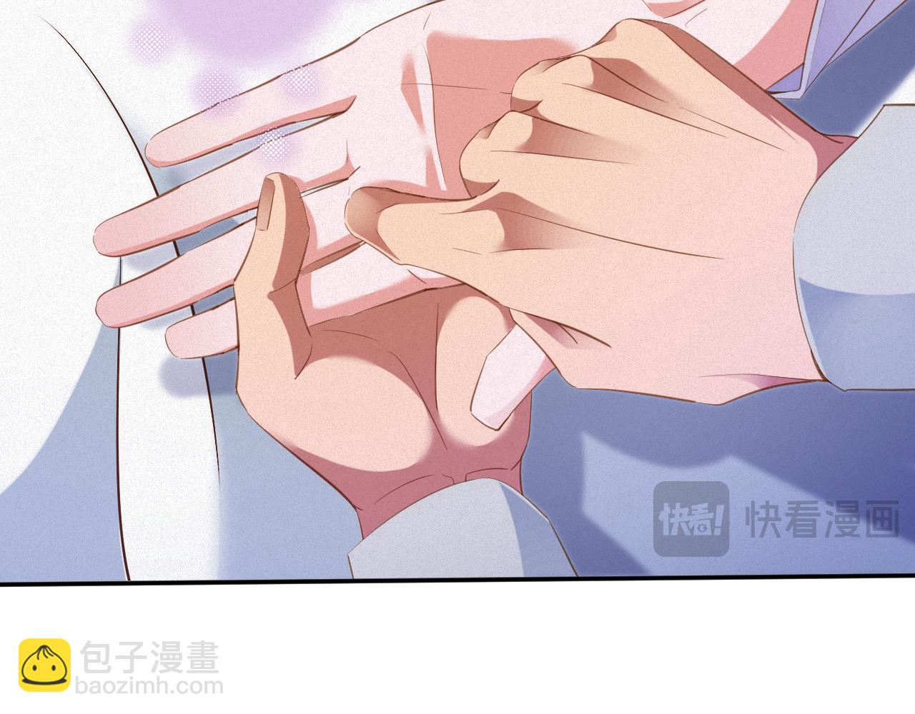 第95集   护工(1/2)-第97话