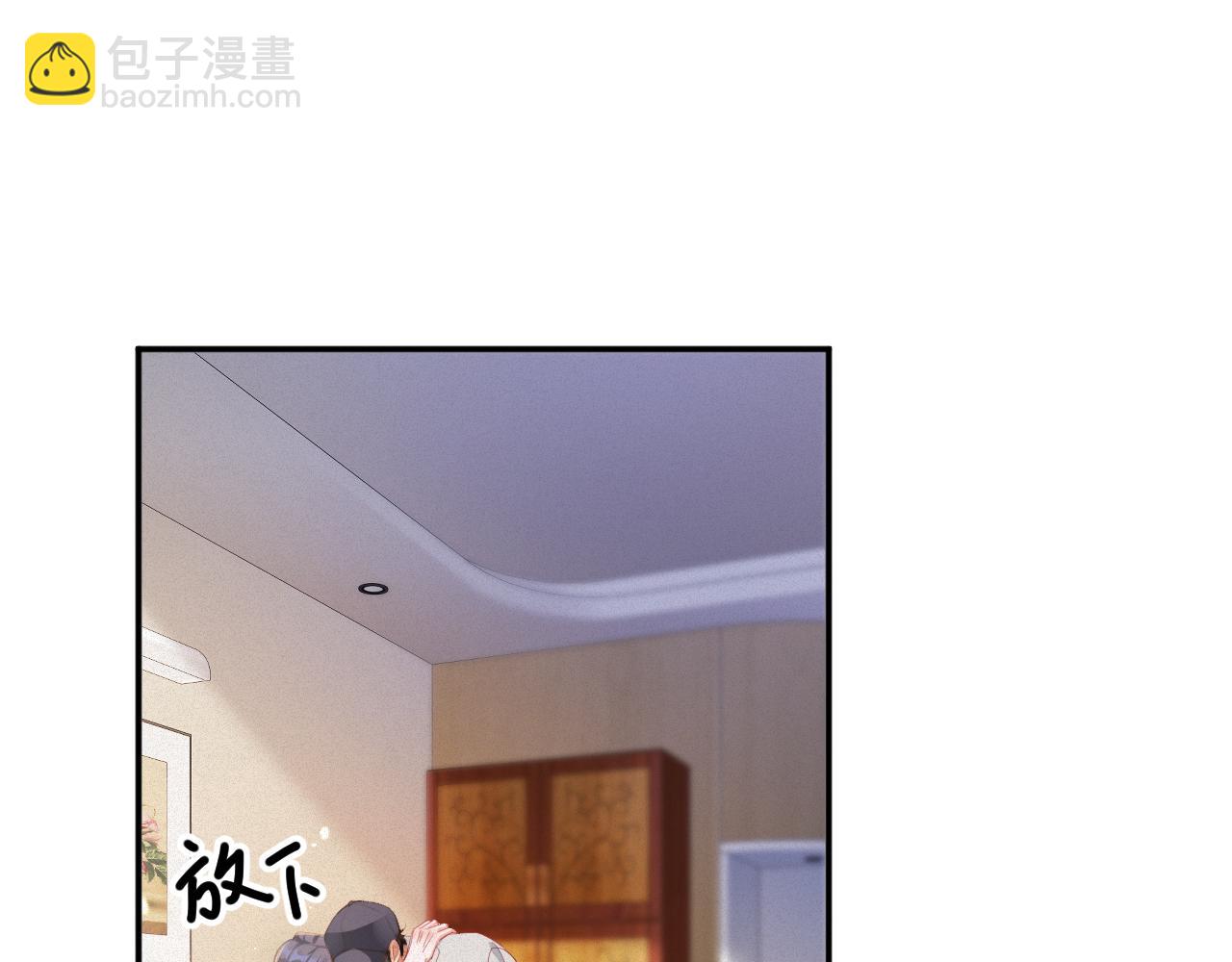 第95集   护工(1/2)-第97话