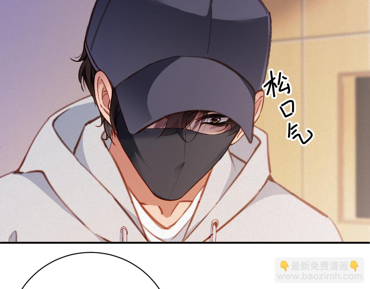 第95集   护工(1/2)-第97话