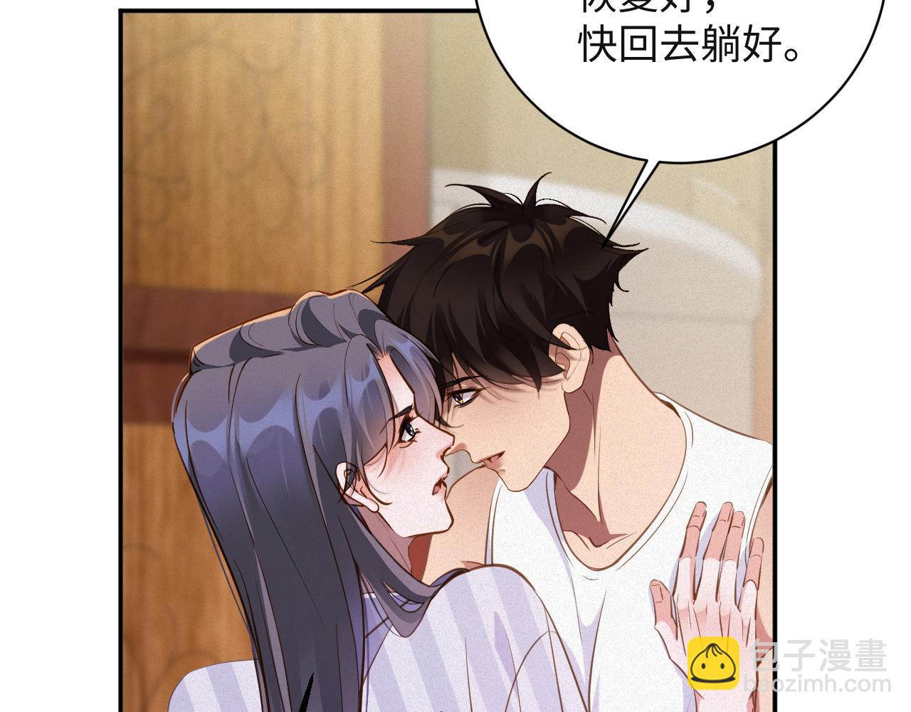 第97集   求婚(1/2)-第99话