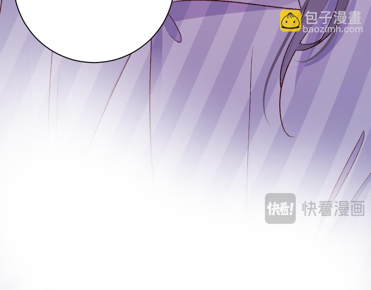 第97集   求婚(1/2)-第99话