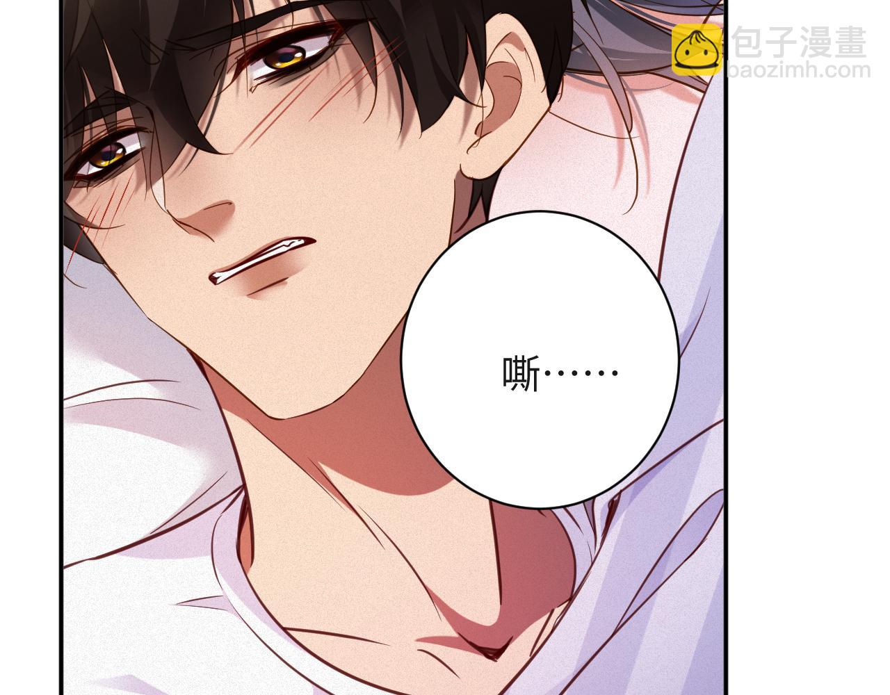 第97集   求婚(1/2)-第99话