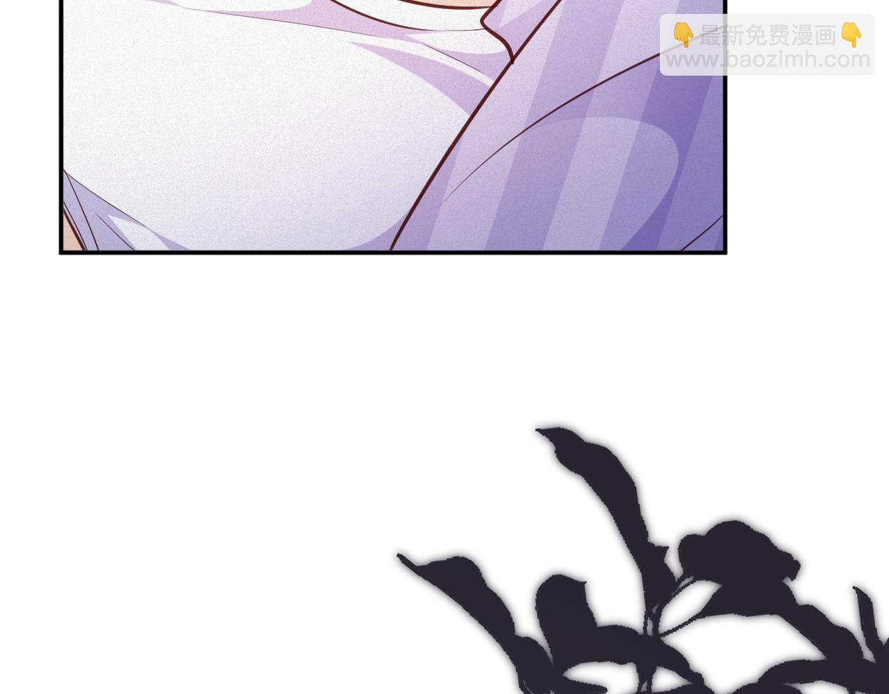 第97集   求婚(1/2)-第99话