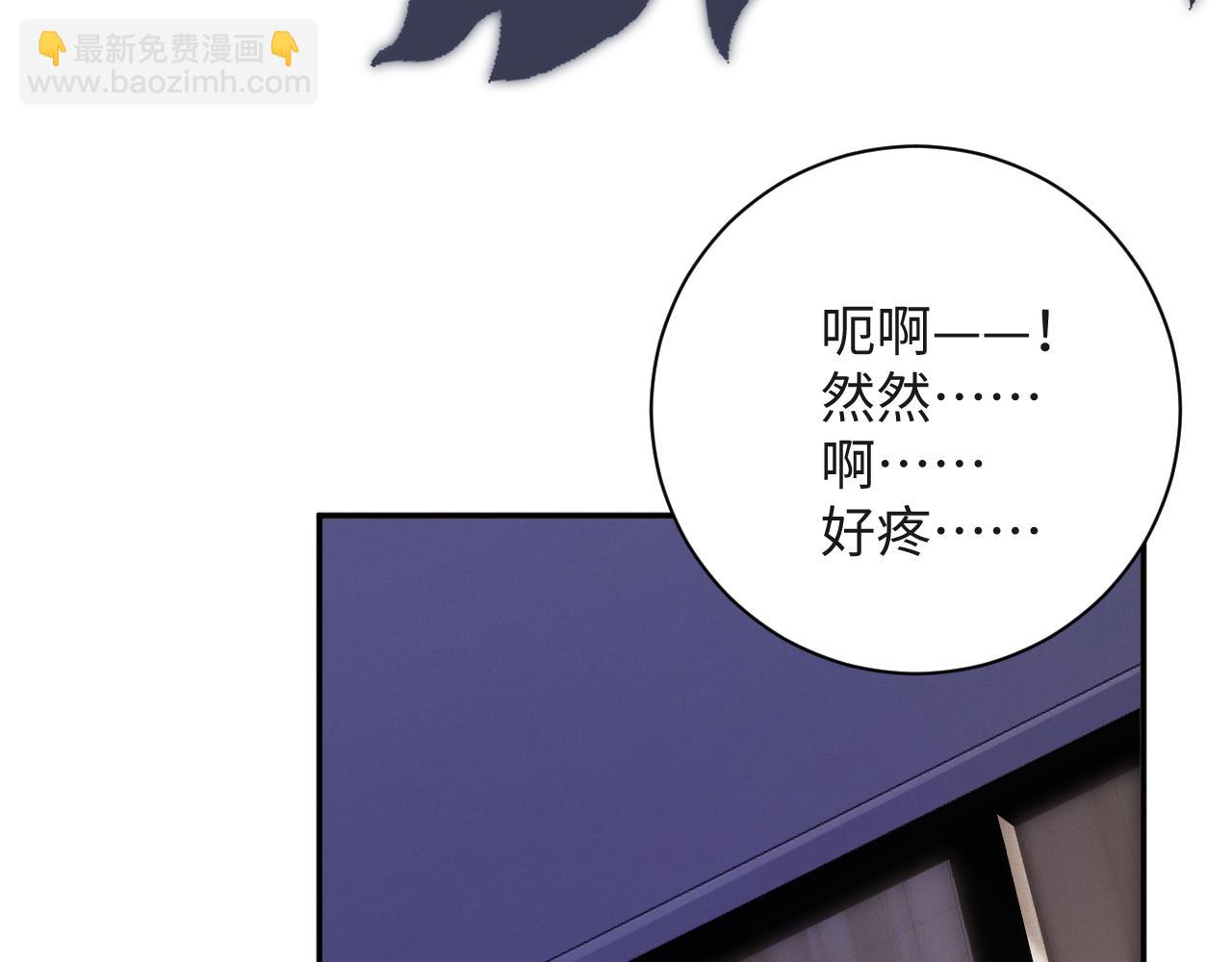 第97集   求婚(1/2)-第99话