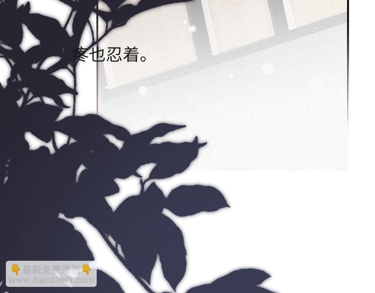 第97集   求婚(1/2)-第99话