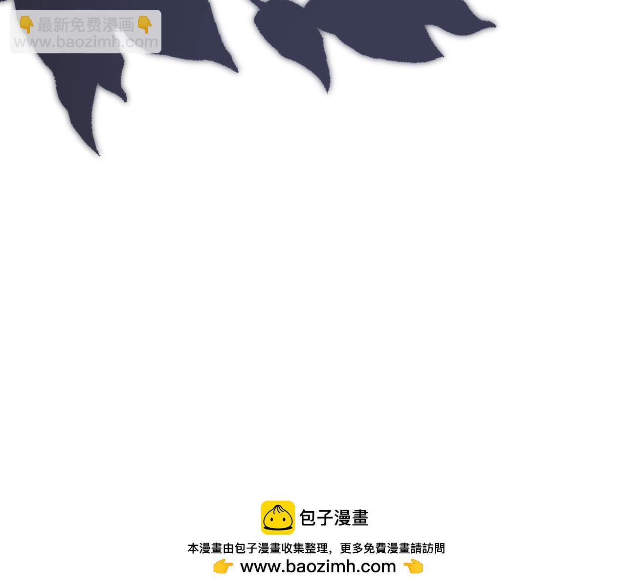 第97集   求婚(1/2)-第99话