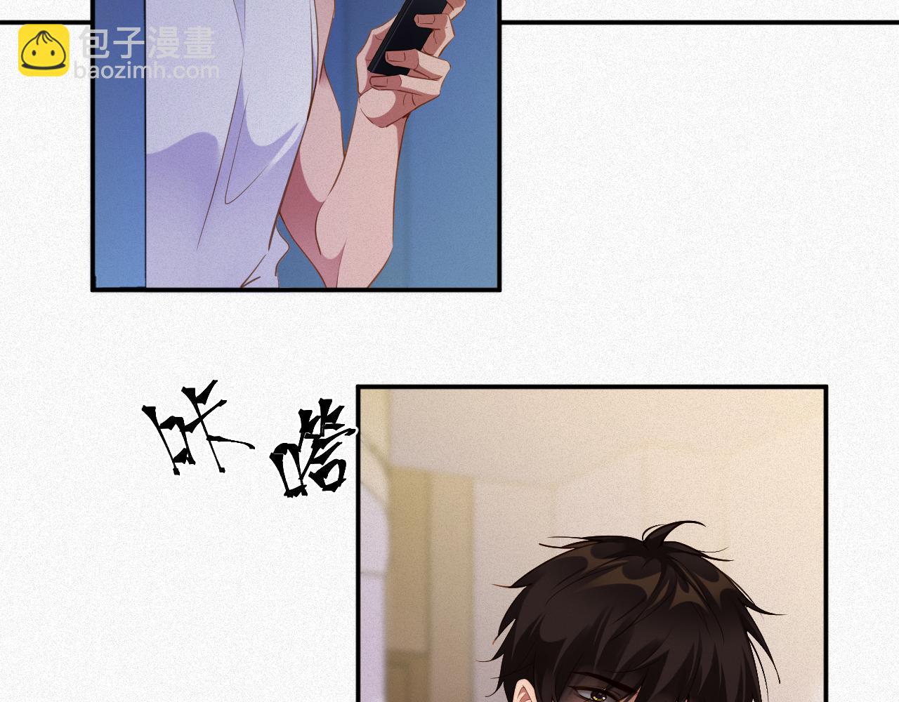 第97集   求婚(1/2)-第99话