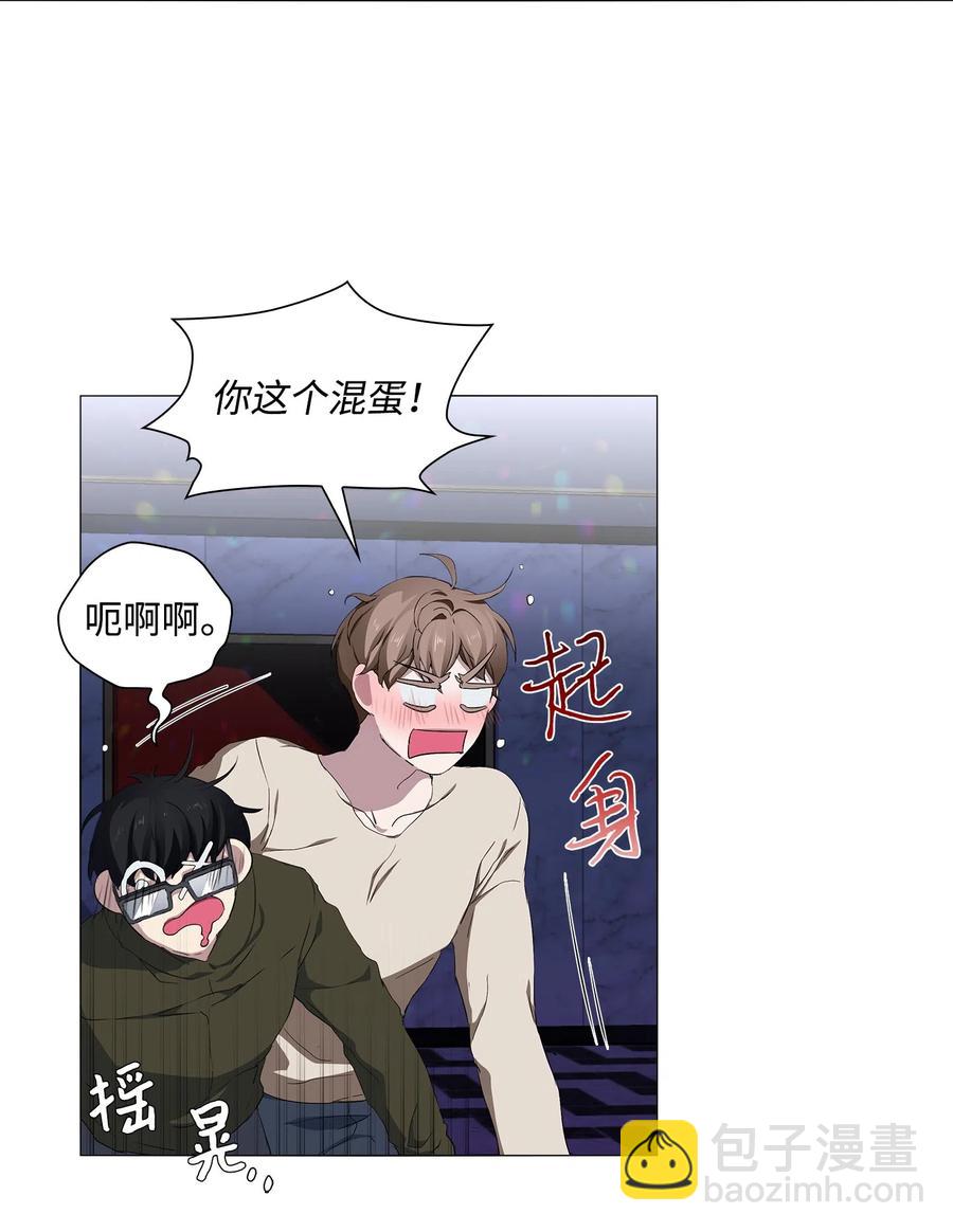 10 女装大佬(1/2)-第11话