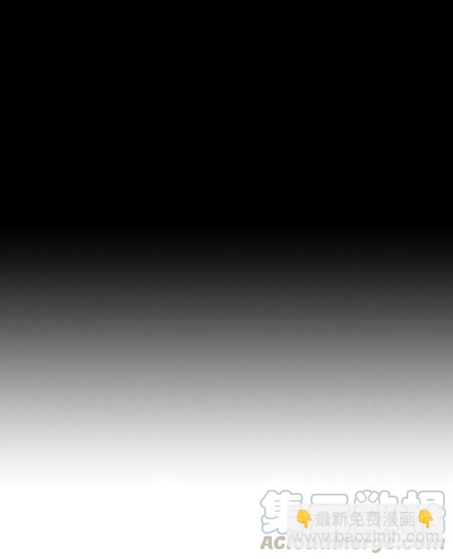 10 女装大佬(1/2)-第11话