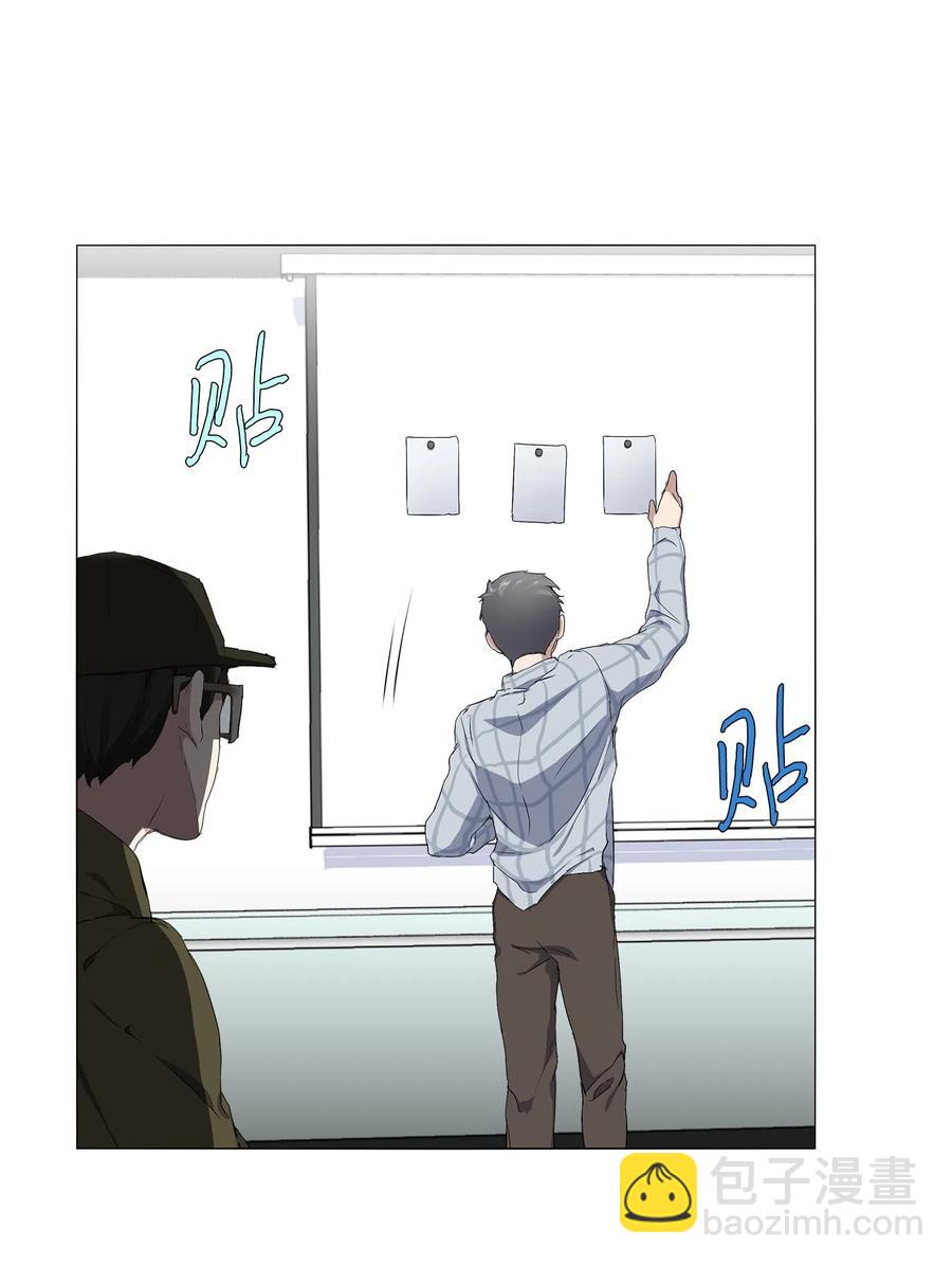 10 女装大佬(1/2)-第11话