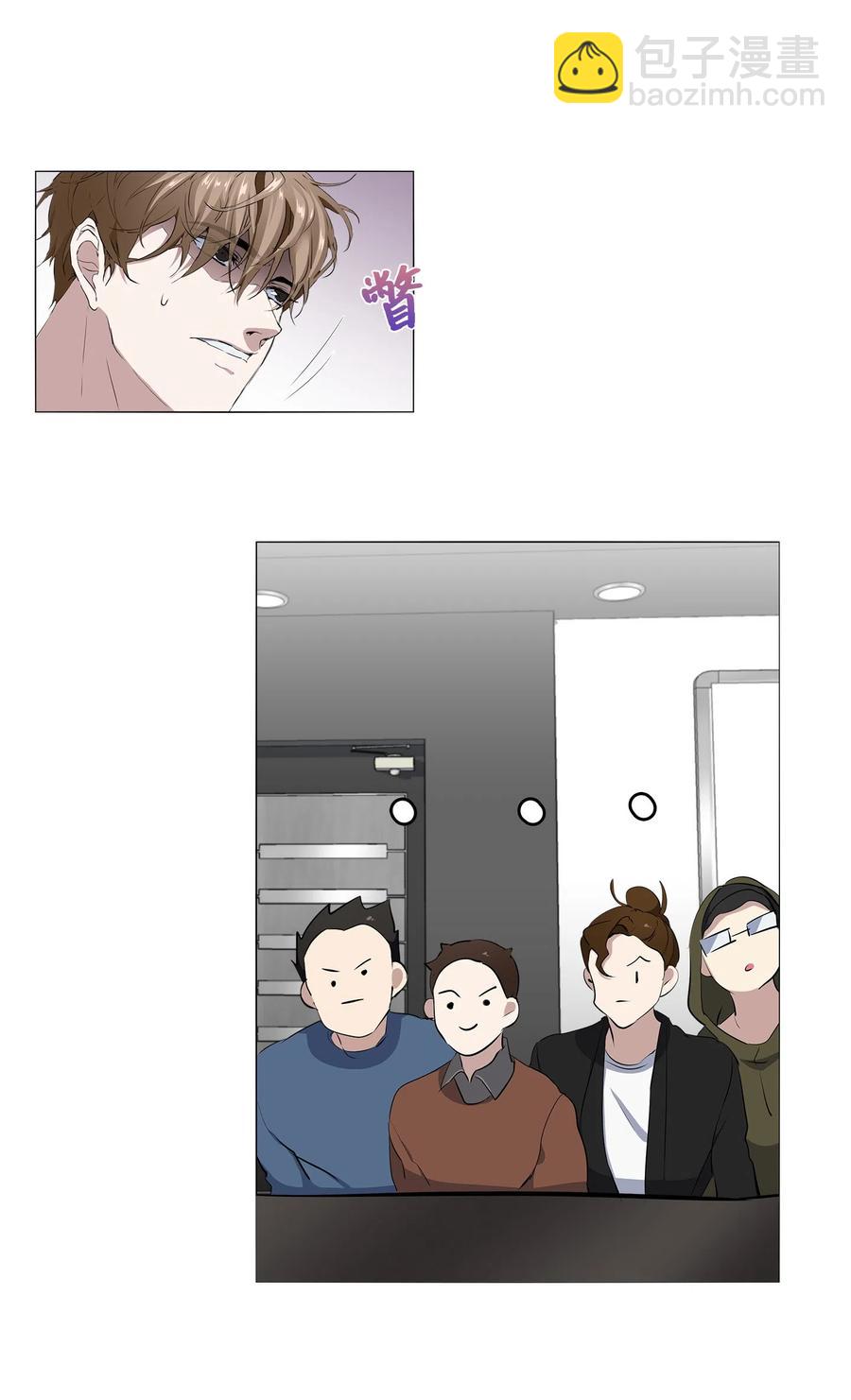 10 女装大佬(1/2)-第11话