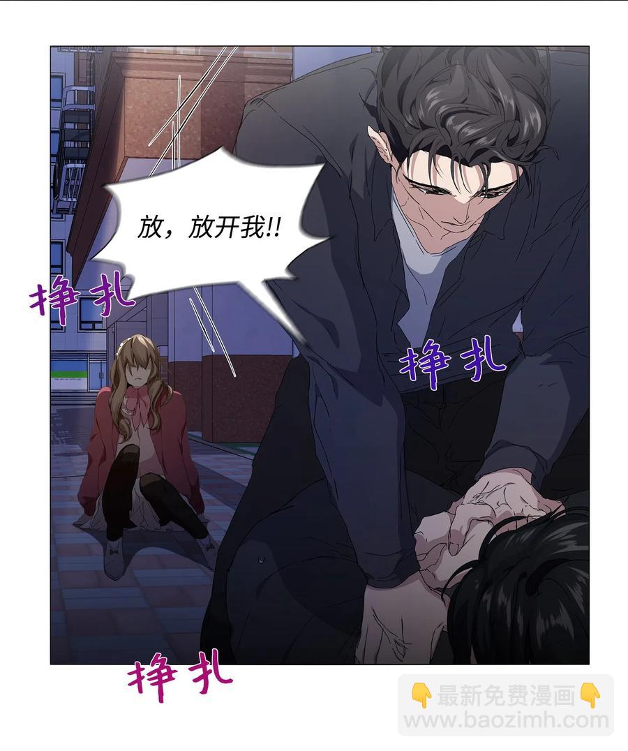 12 绑架(1/2)-第13话