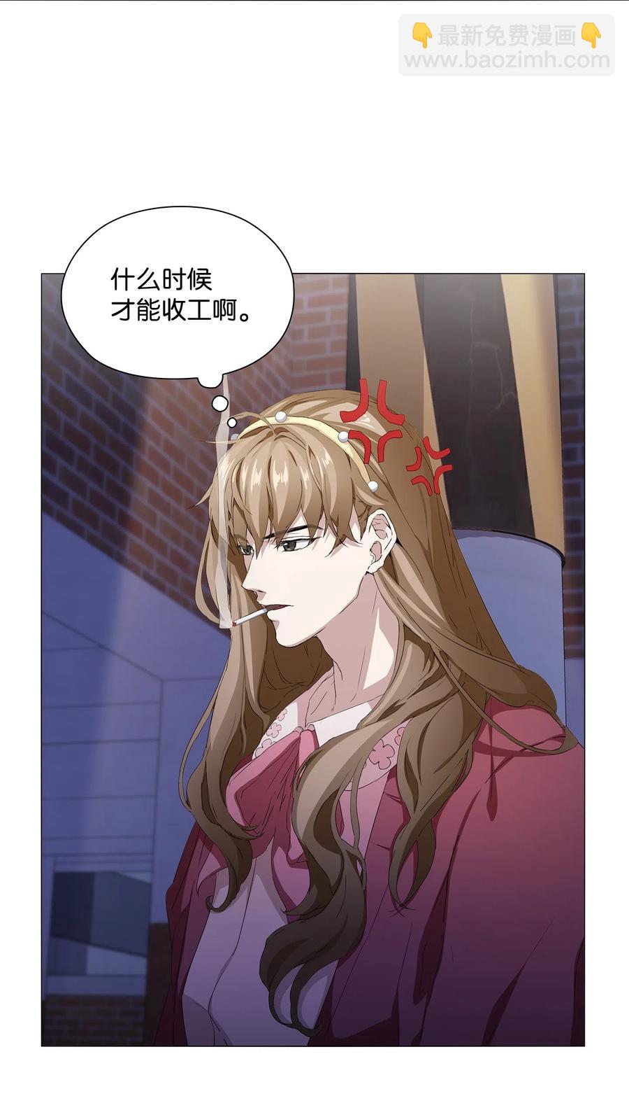 12 绑架(1/2)-第13话