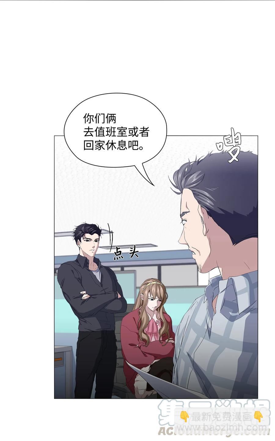 12 绑架(1/2)-第13话