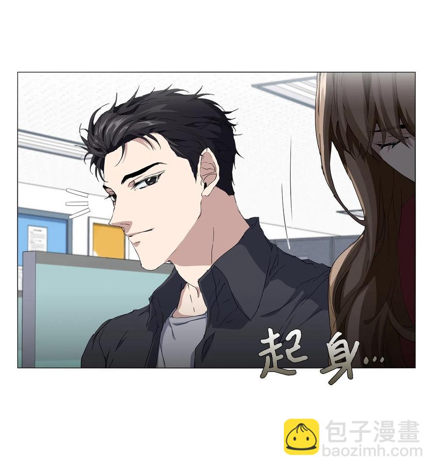 12 绑架(1/2)-第13话