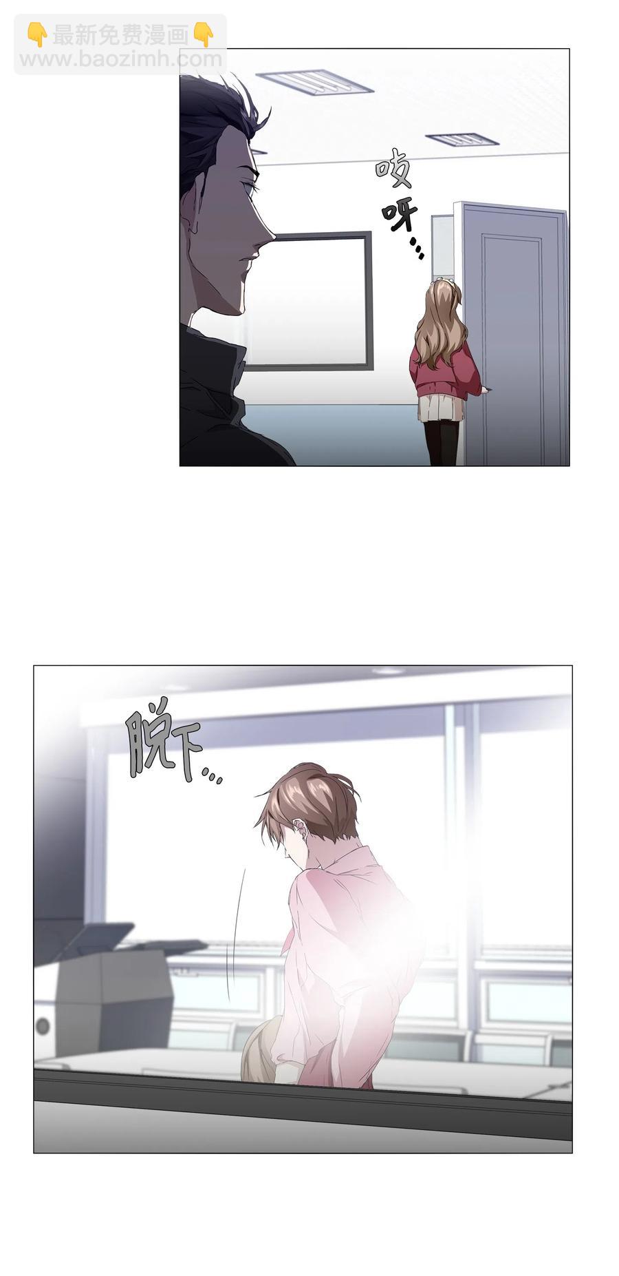 12 绑架(1/2)-第13话