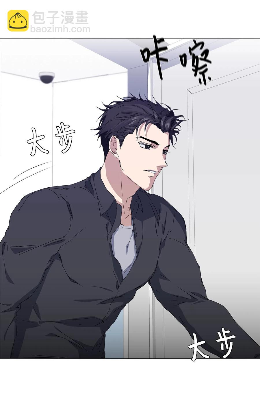 12 绑架(1/2)-第13话