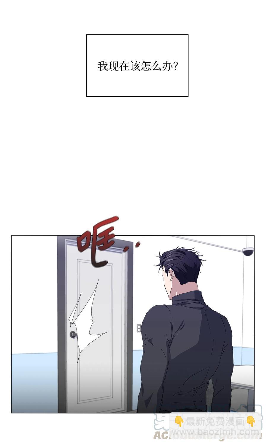 12 绑架(1/2)-第13话