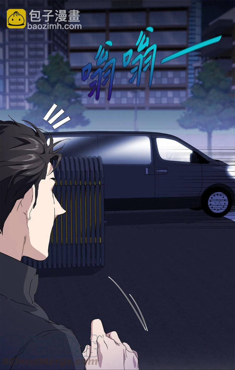 12 绑架(1/2)-第13话