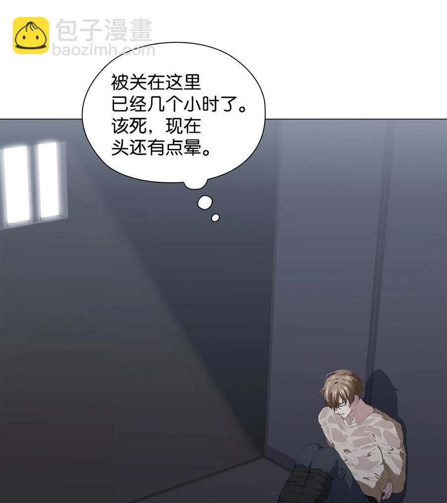 14 发送信号(1/2)-第15话