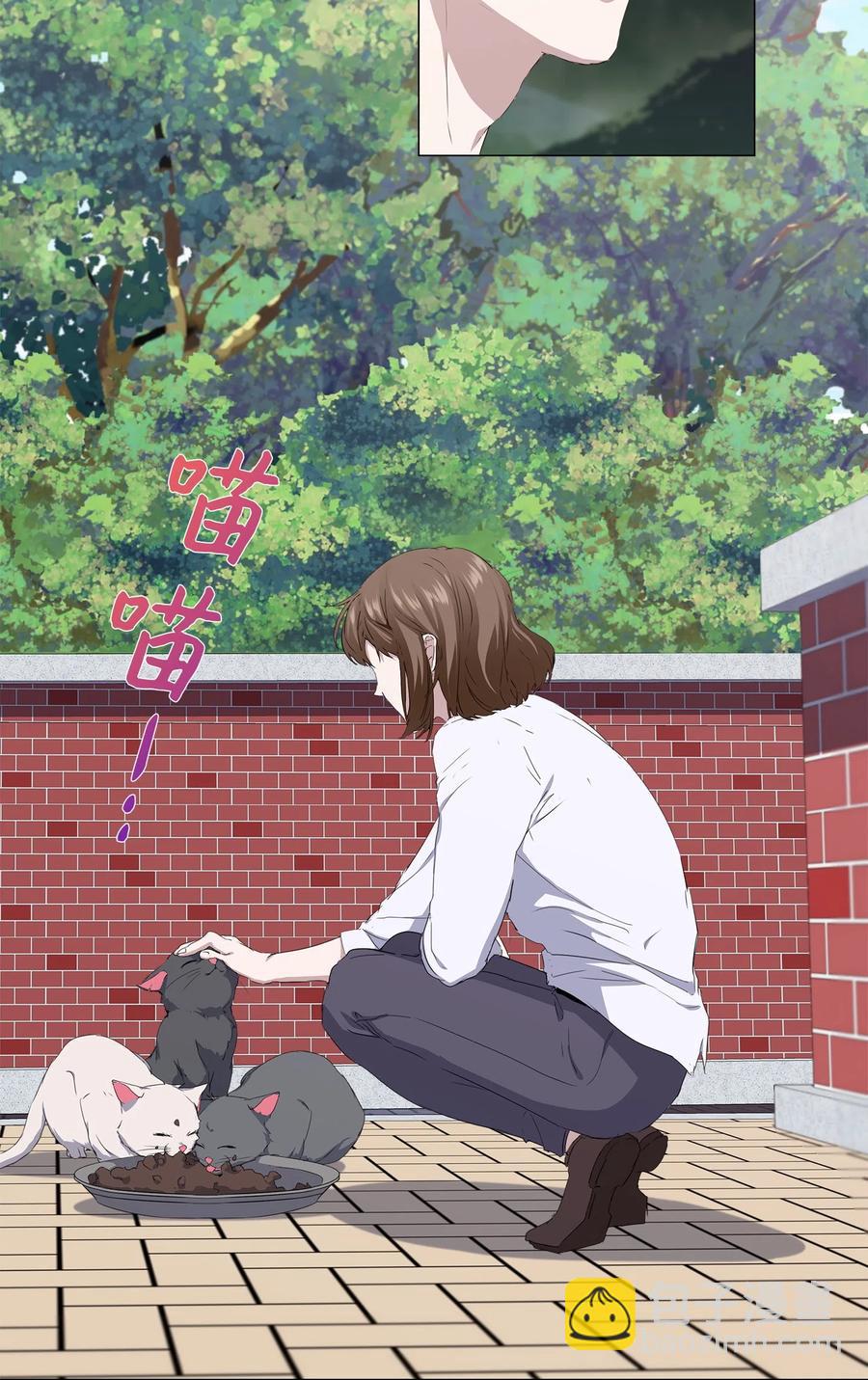 14 发送信号(1/2)-第15话