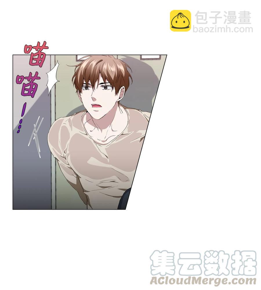 14 发送信号(1/2)-第15话