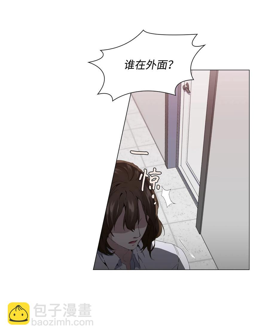 14 发送信号(1/2)-第15话