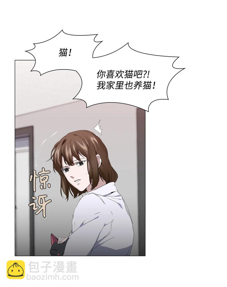 14 发送信号(1/2)-第15话