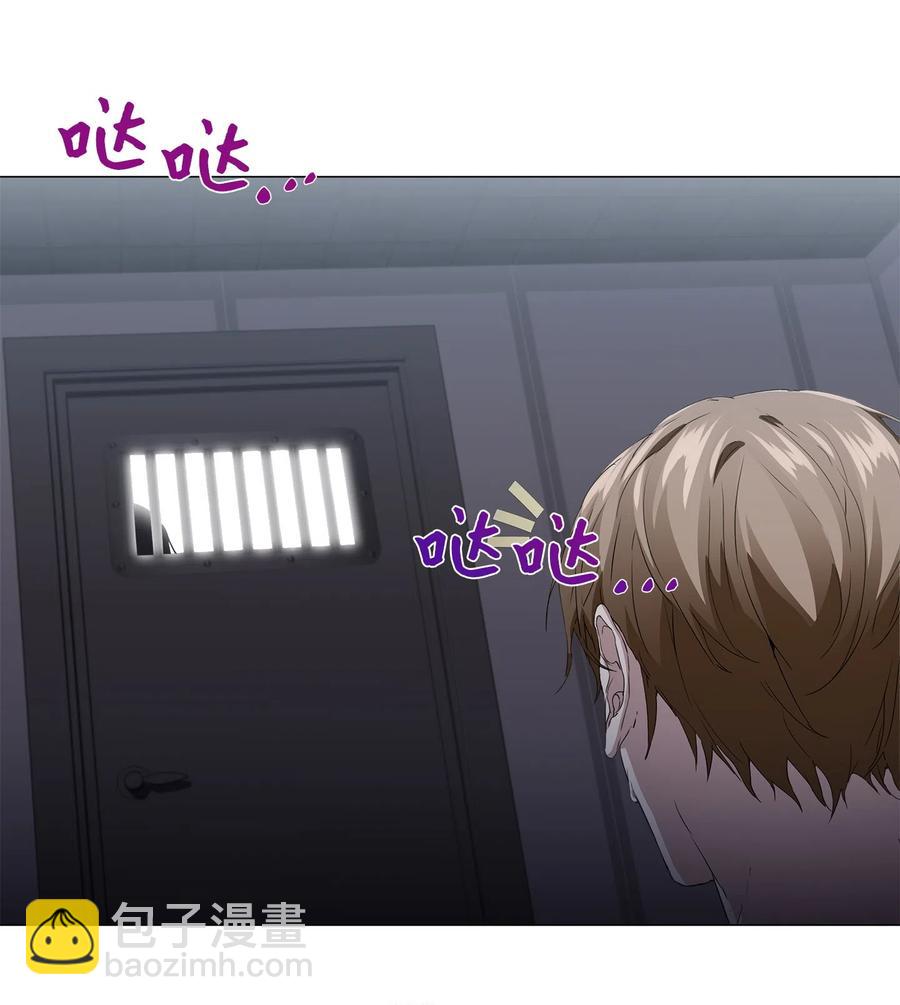 14 发送信号(1/2)-第15话