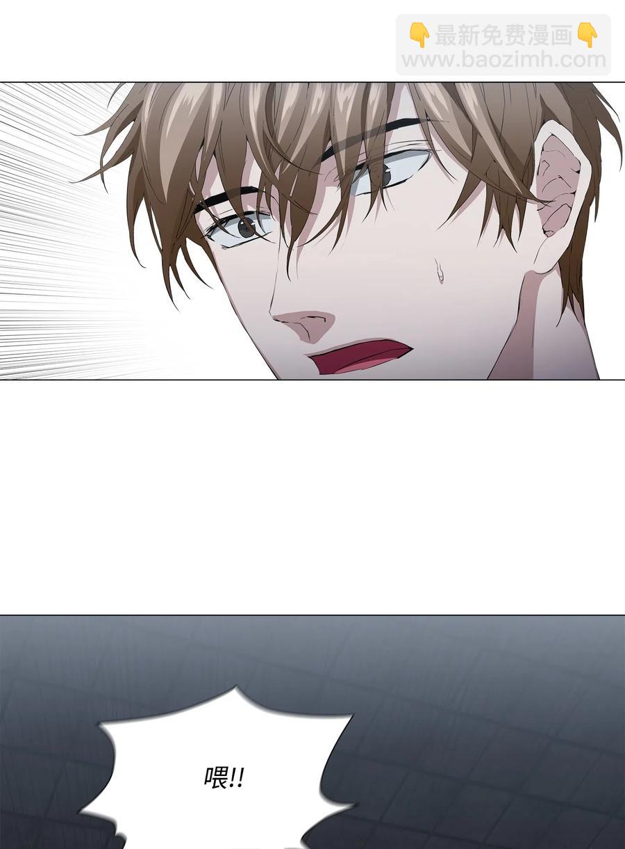 14 发送信号(1/2)-第15话