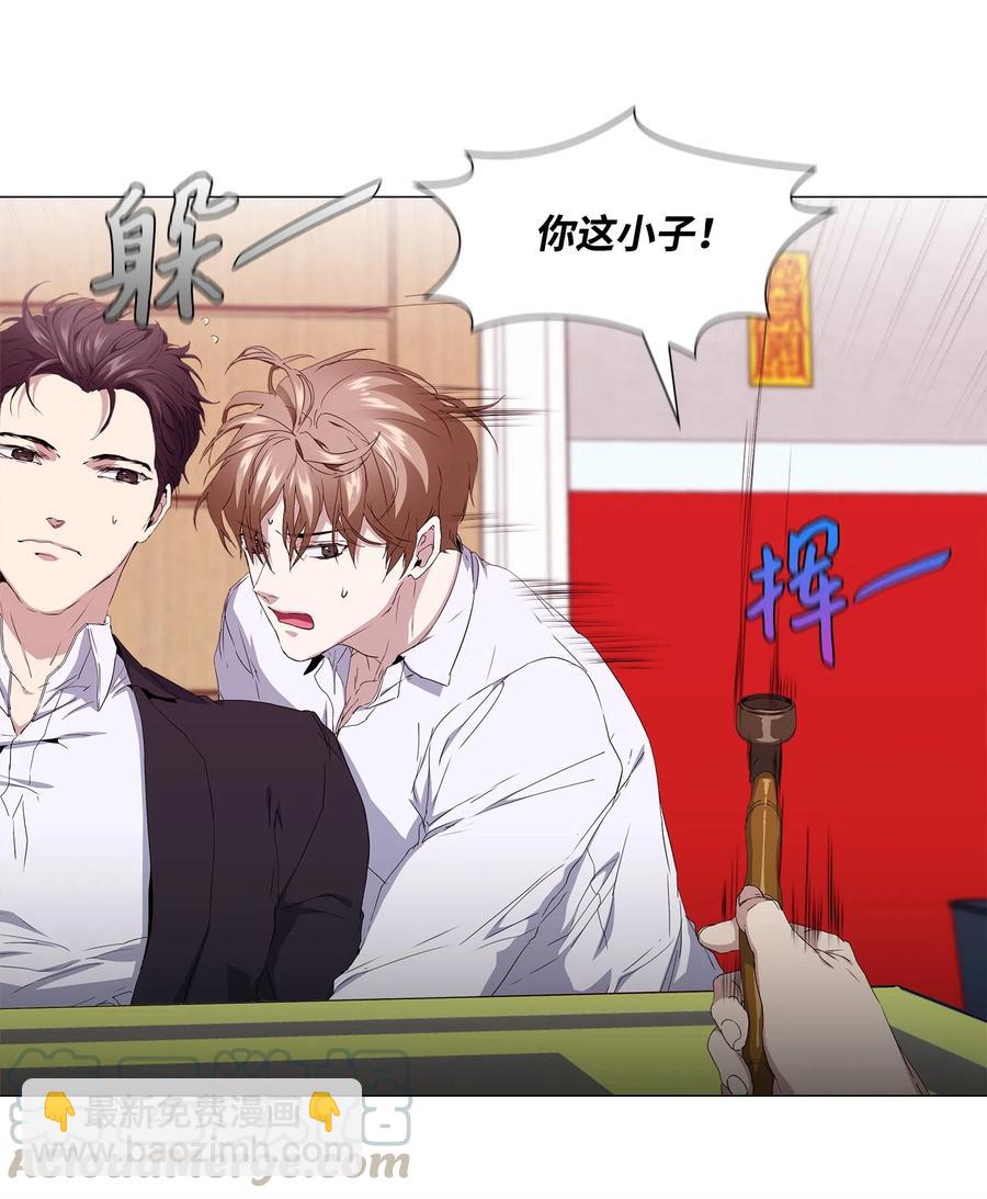 16 绝世良缘(1/2)-第17话