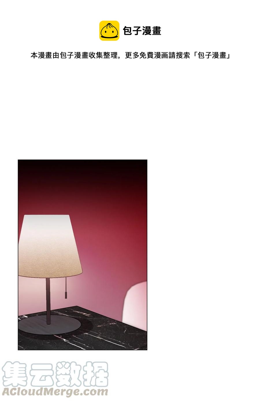 18 真戏假做(1/2)-第19话