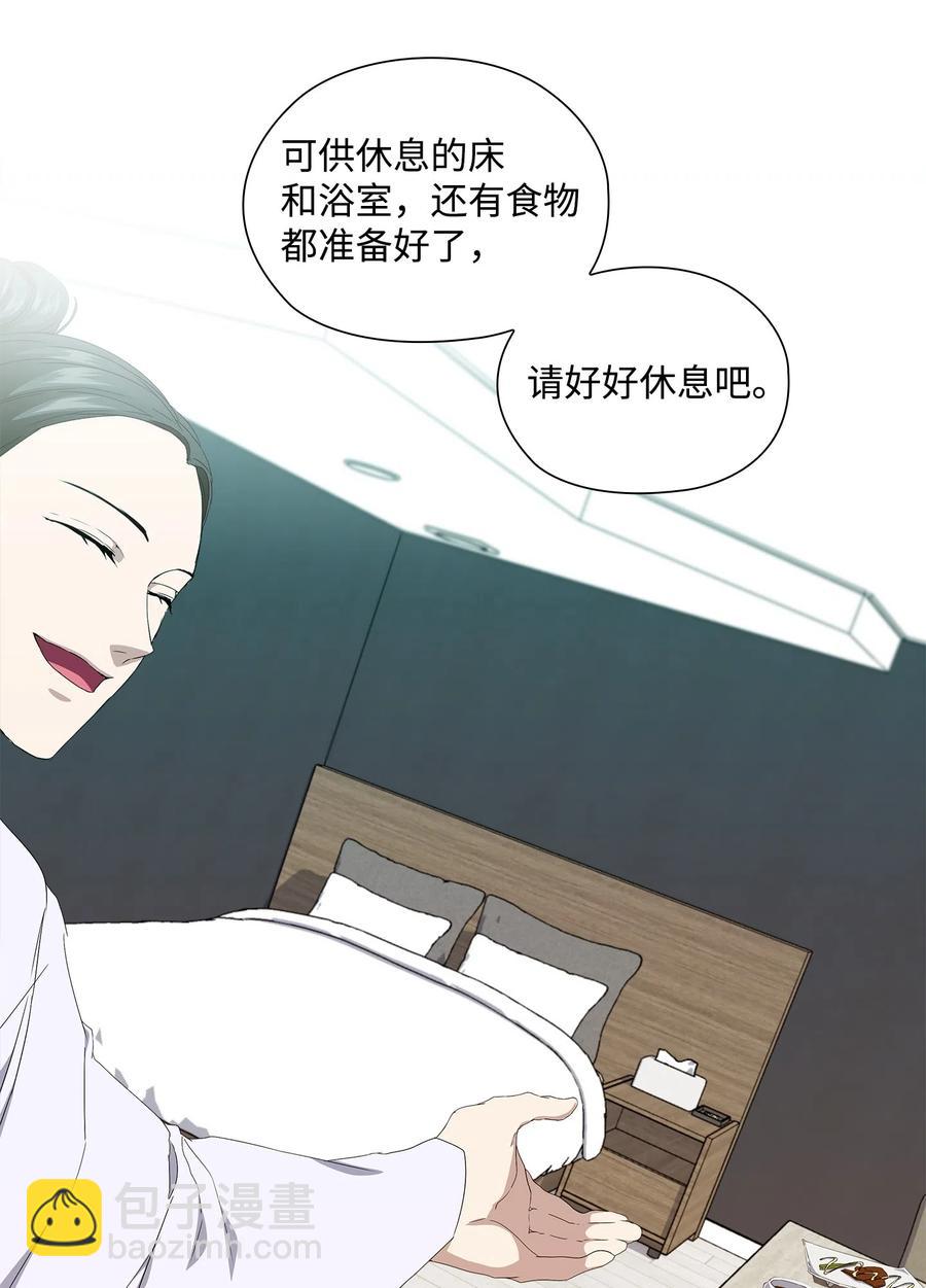 18 真戏假做(1/2)-第19话