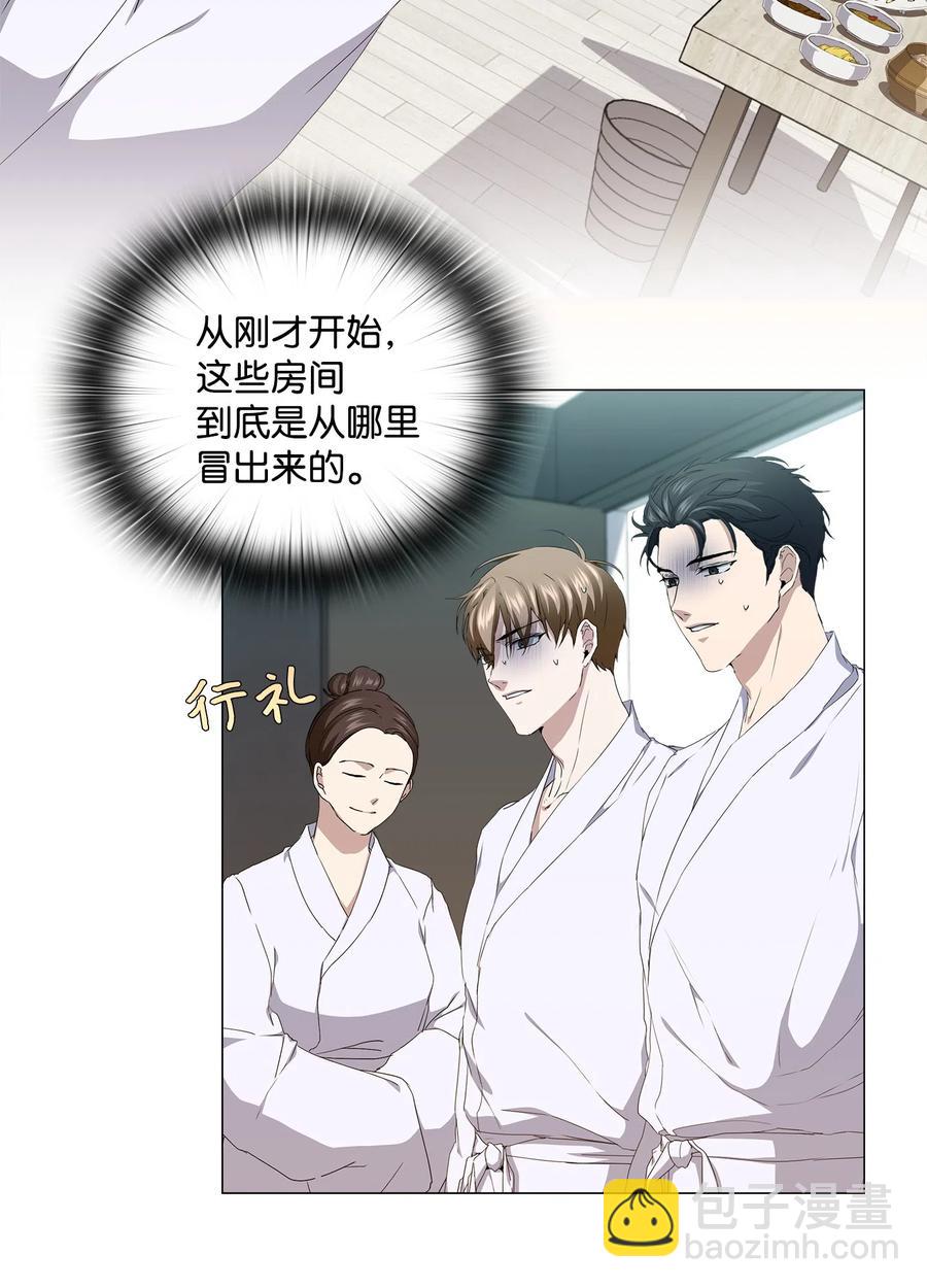 18 真戏假做(1/2)-第19话