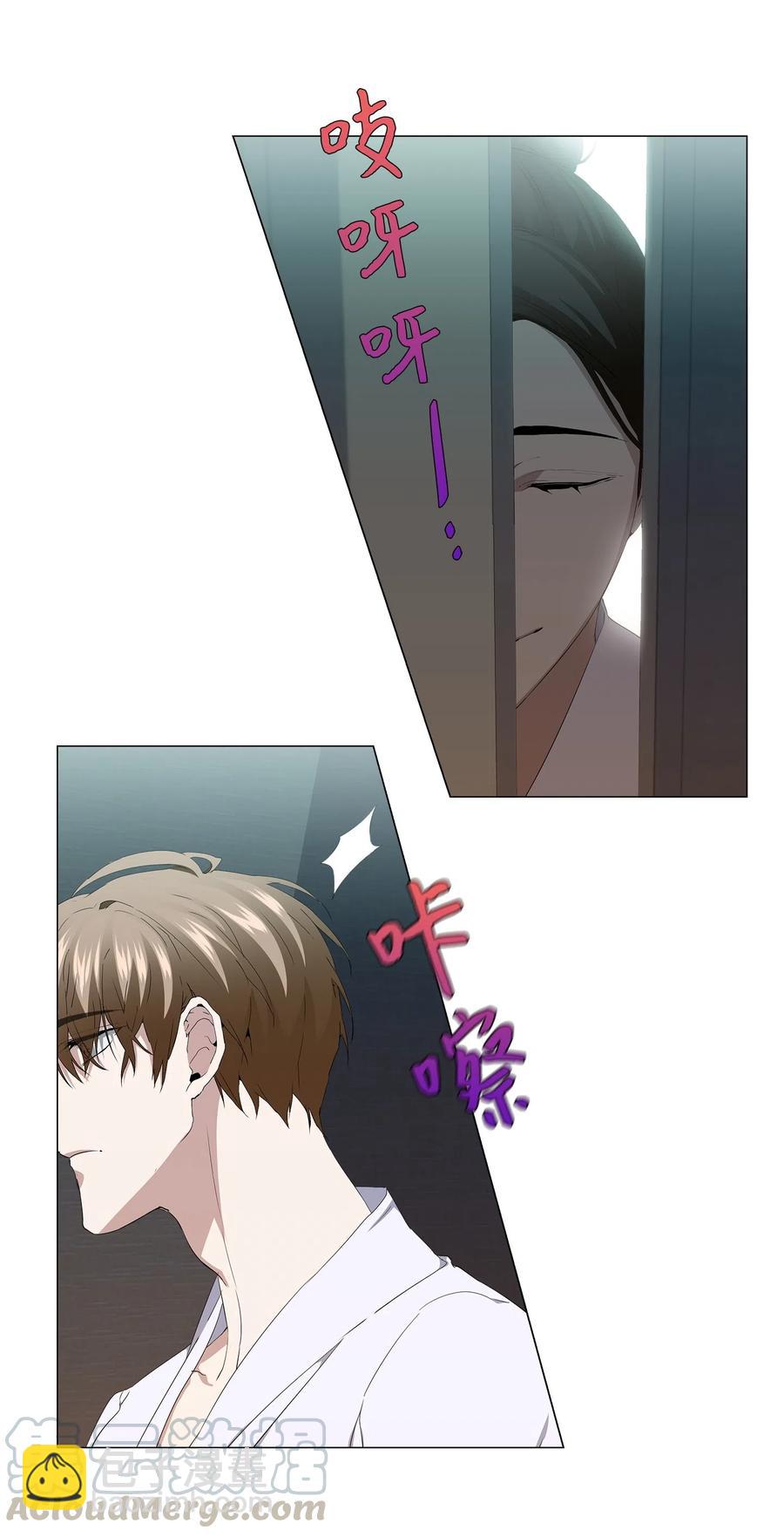 18 真戏假做(1/2)-第19话