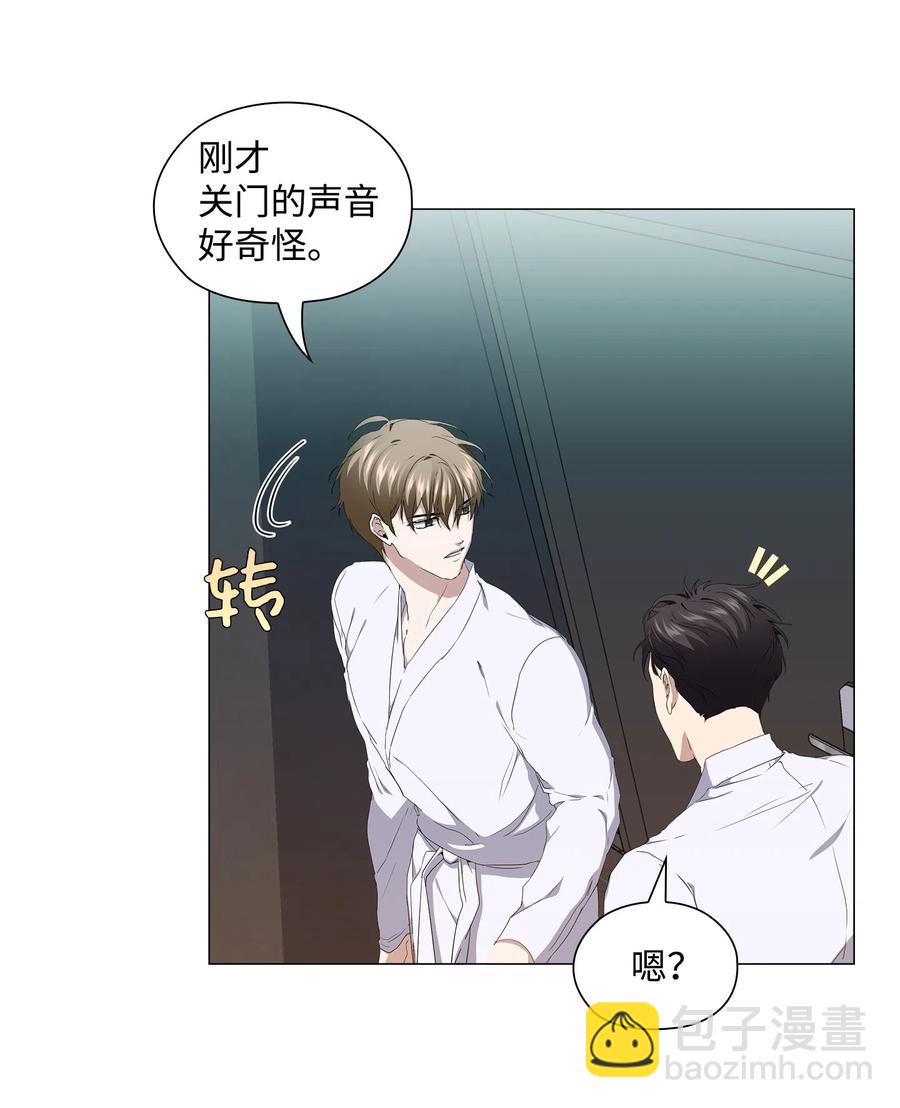 18 真戏假做(1/2)-第19话