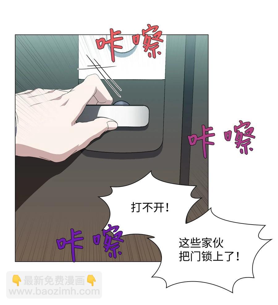 18 真戏假做(1/2)-第19话