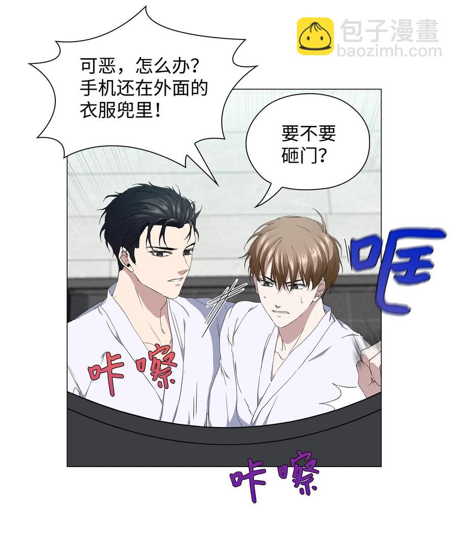 18 真戏假做(1/2)-第19话