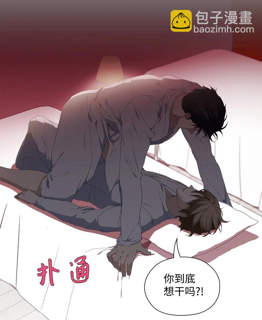 18 真戏假做(1/2)-第19话