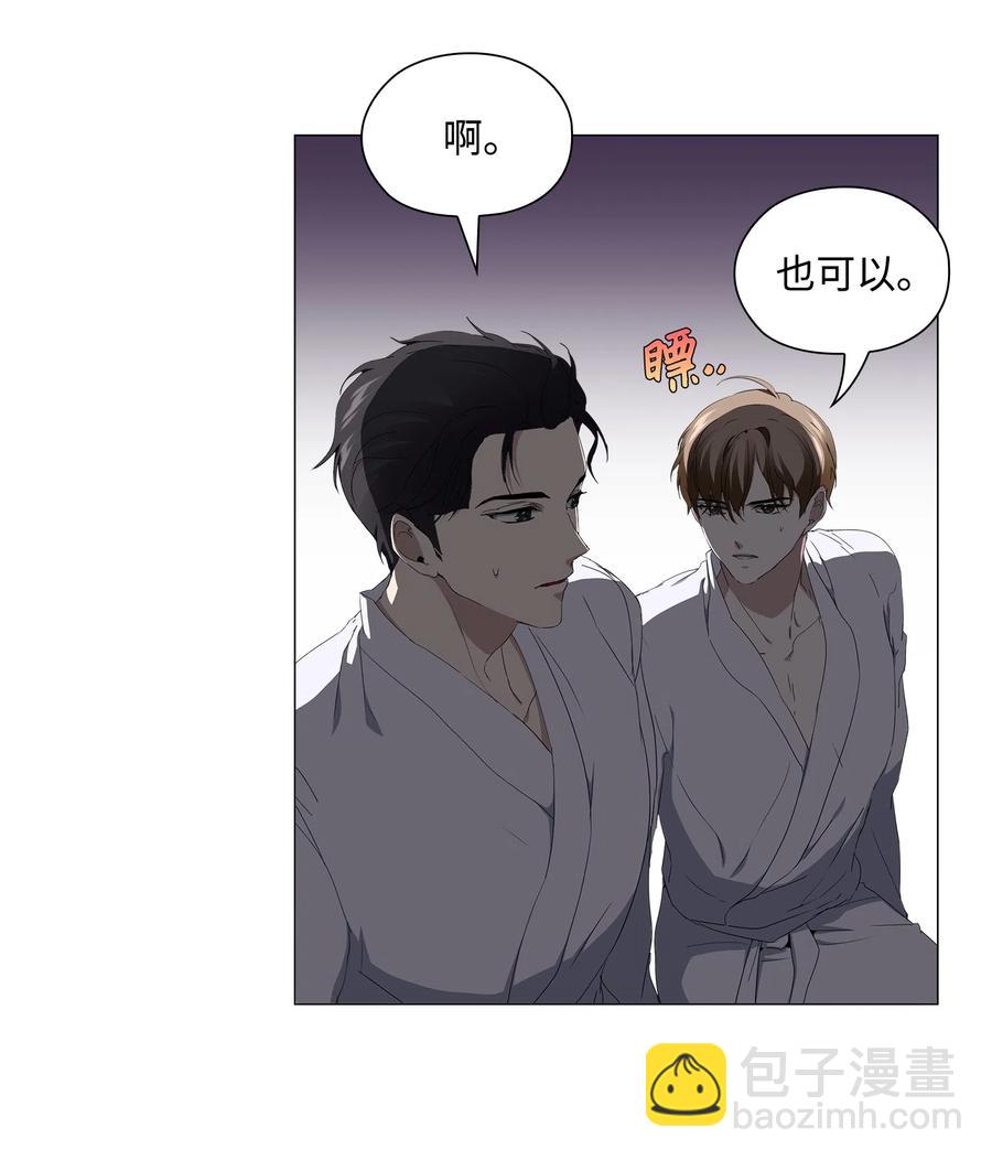 18 真戏假做(1/2)-第19话