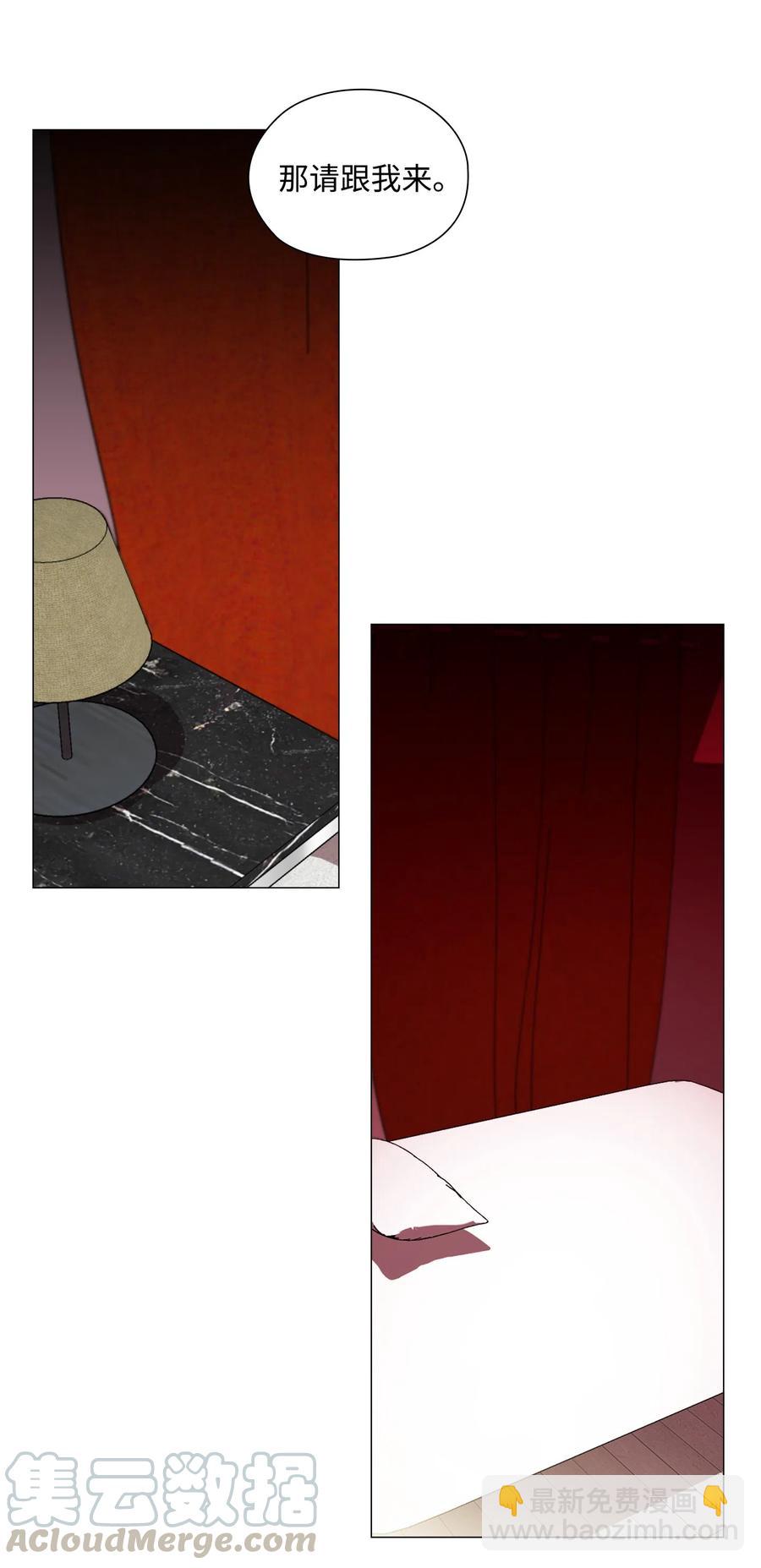 18 真戏假做(1/2)-第19话