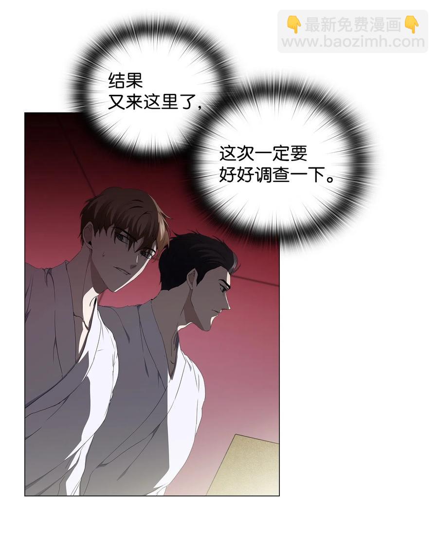 18 真戏假做(1/2)-第19话