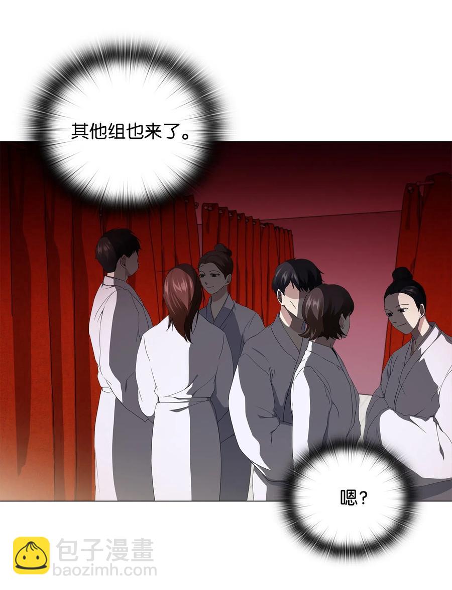 18 真戏假做(1/2)-第19话