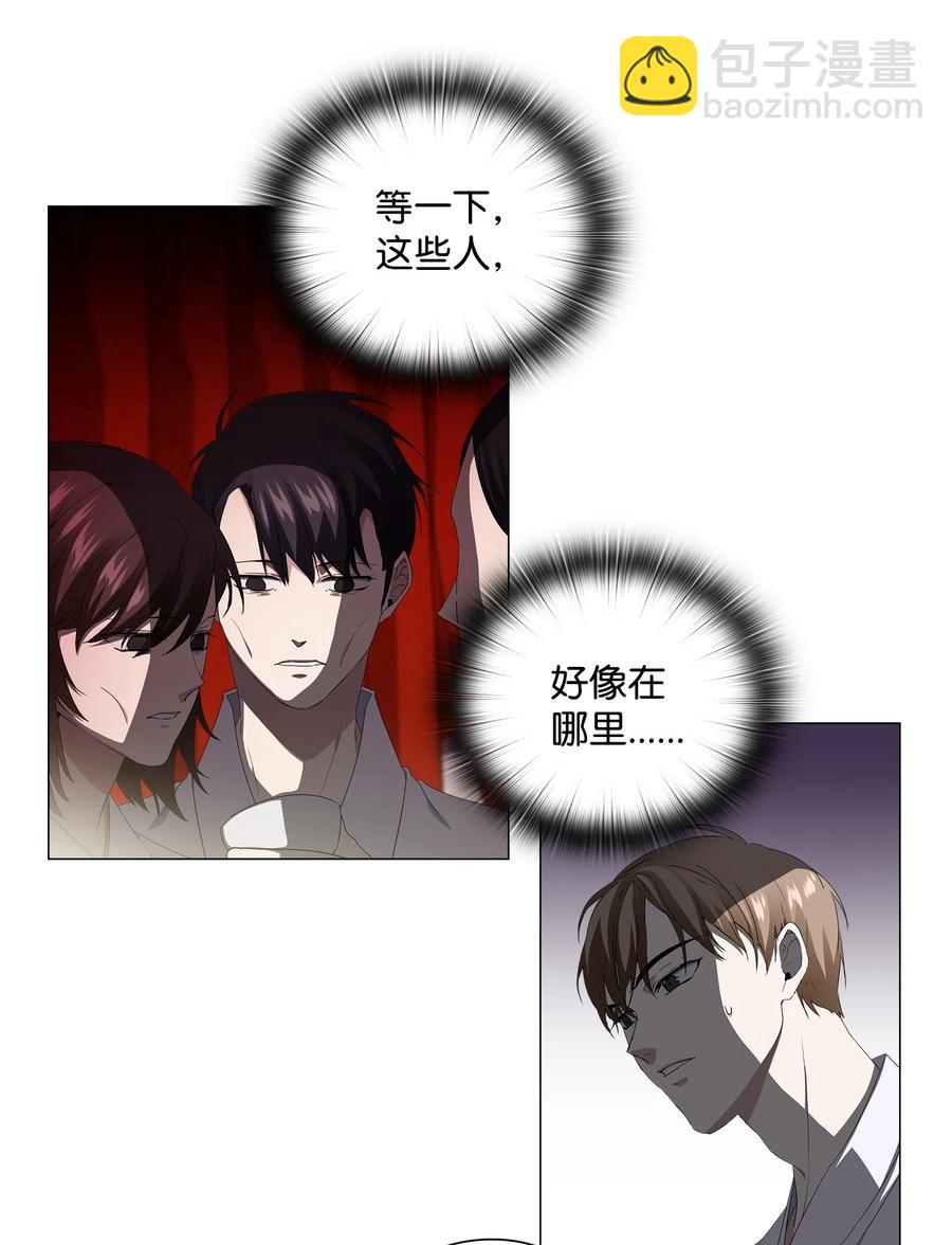 18 真戏假做(1/2)-第19话